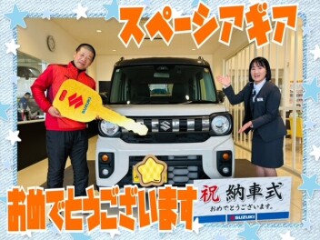 スペーシアギア納車でした(^^)/